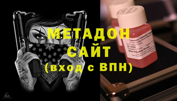 бошки Вязники