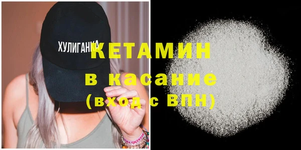 Альфа ПВП Вяземский