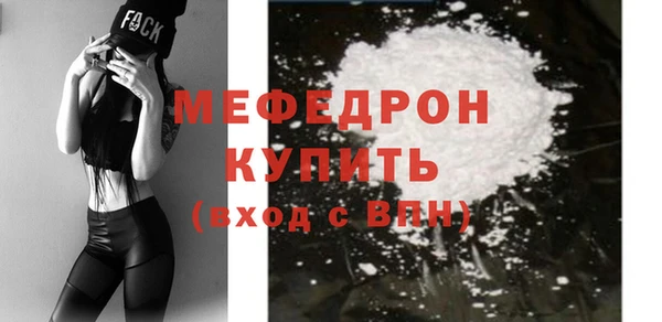 гашик Вязьма