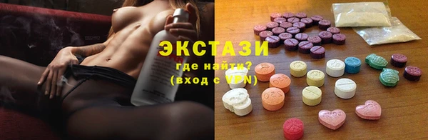 Альфа ПВП Вяземский