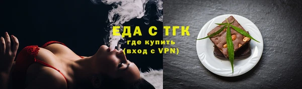 амфетамин Володарск