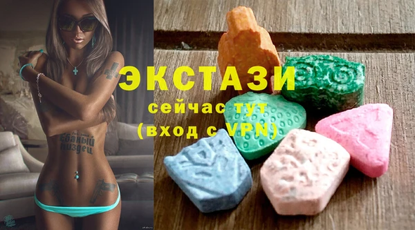 2c-b Волоколамск