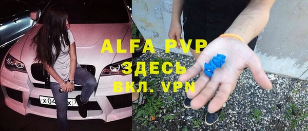 бошки Вязники