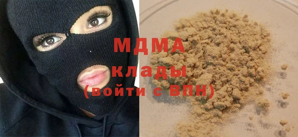 Альфа ПВП Вяземский