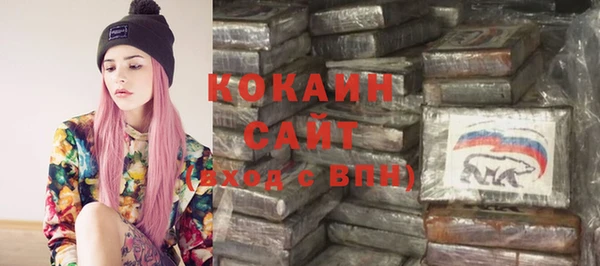 бошки Вязники