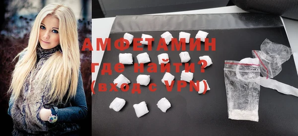 бошки Вязники
