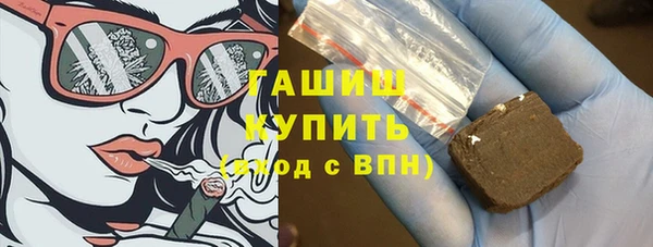 бошки Вязники